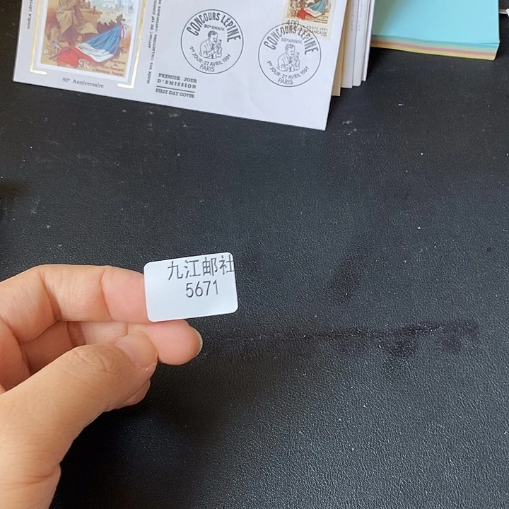 追***者5671的的的的的的的