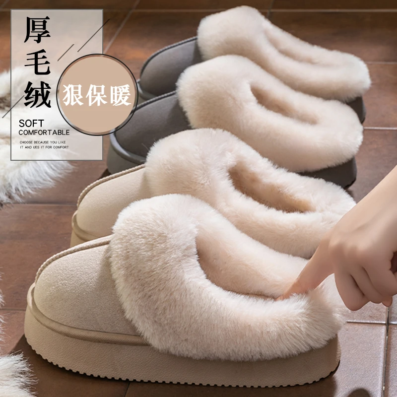 棉拖鞋女秋冬季2025新款室内居家厚底外穿防滑毛毛绒棉拖鞋冬天女