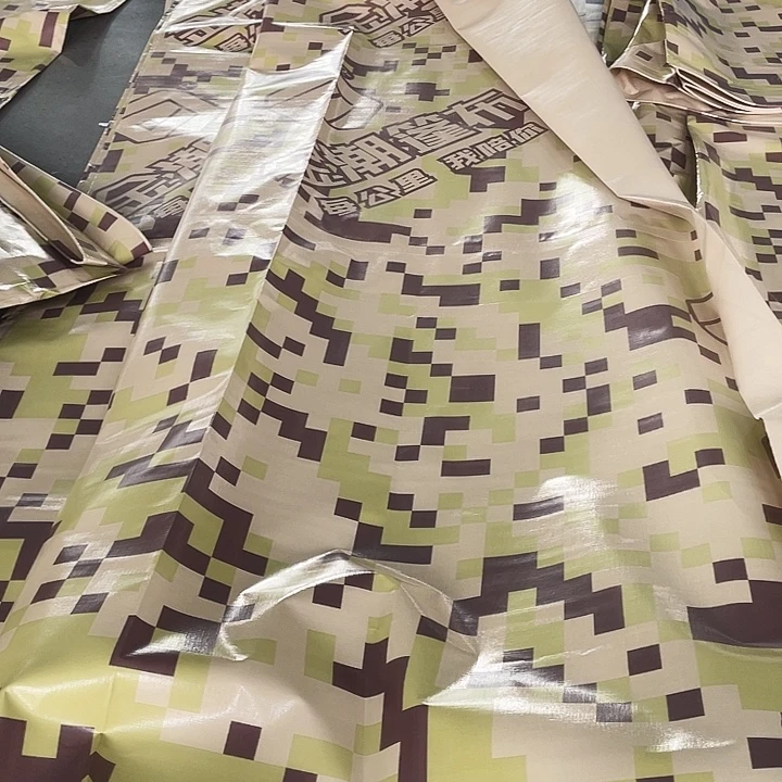 金潮迷彩255克防水