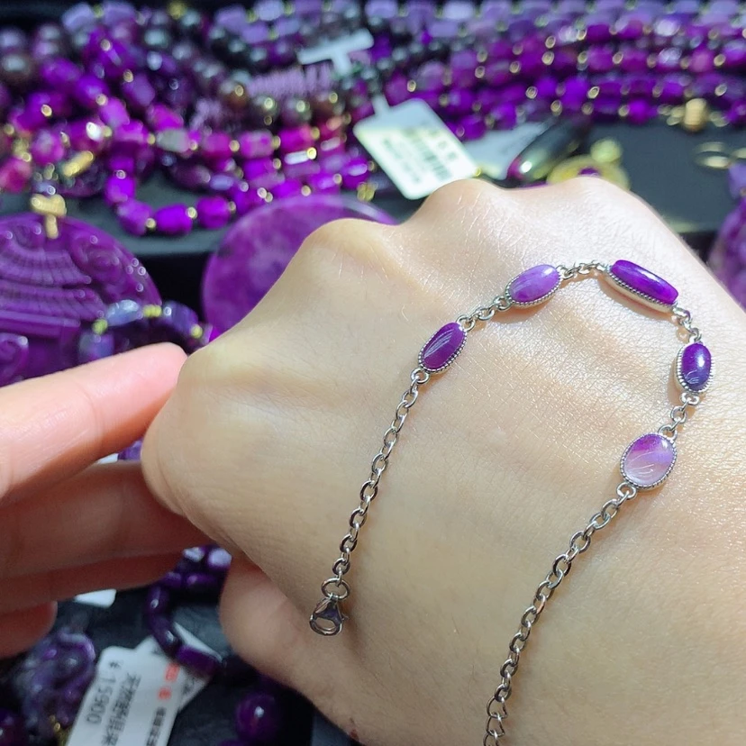 【闪购商品】苏纪石（舒俱来）银S925镶嵌手链