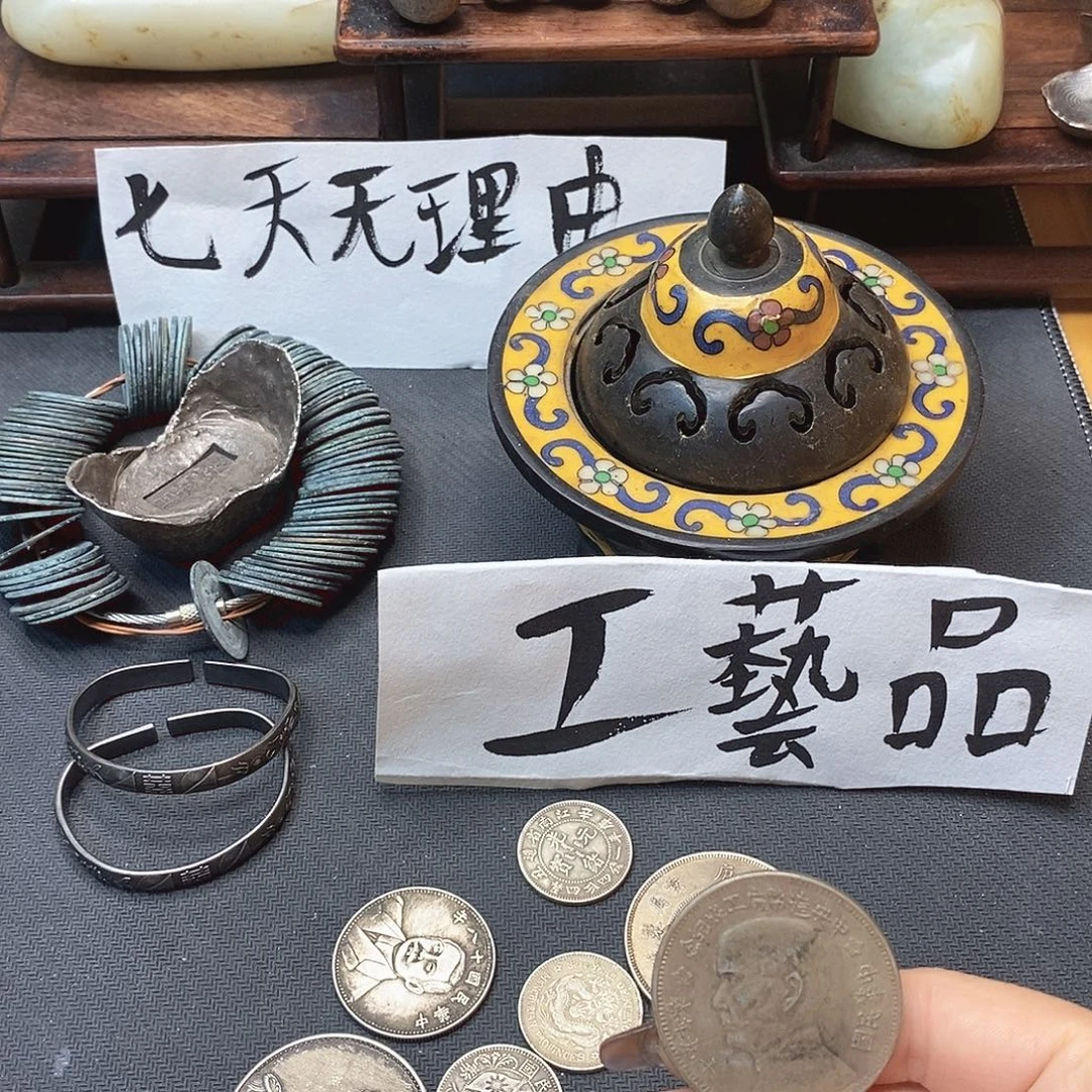 石***参欢迎大家加入我们大家庭