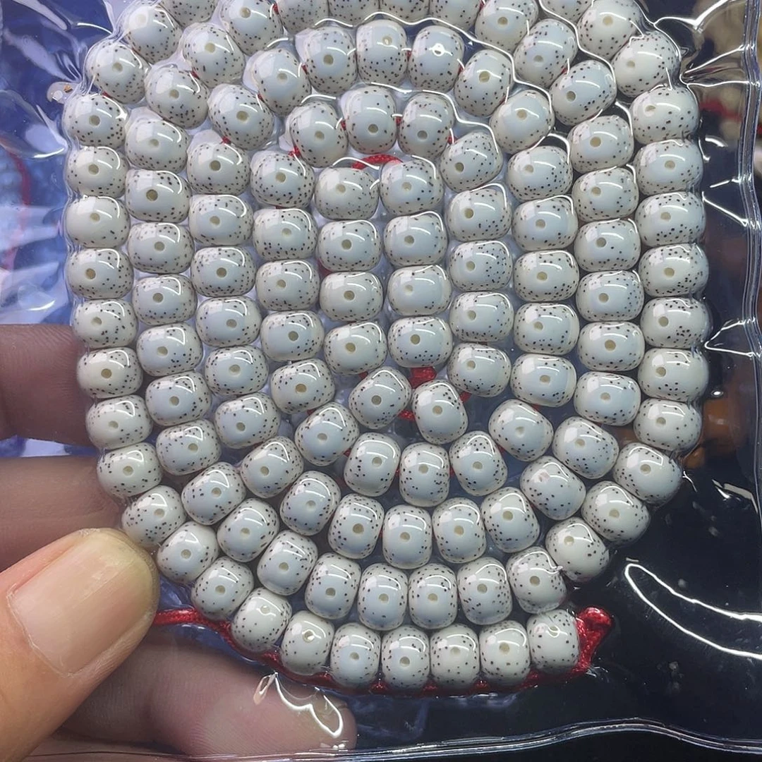 *****星月菩提吊坠10 8桶