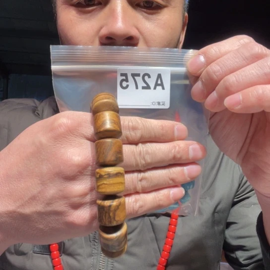 大叶紫檀（黑酸枝木类）缅甸黄花梨275