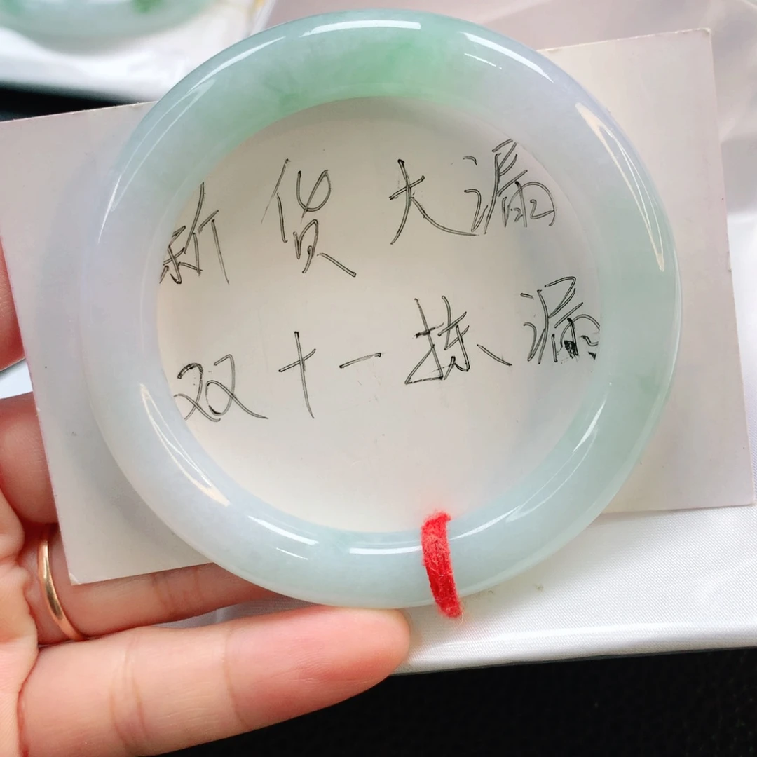未镶嵌手镯翡翠55圆