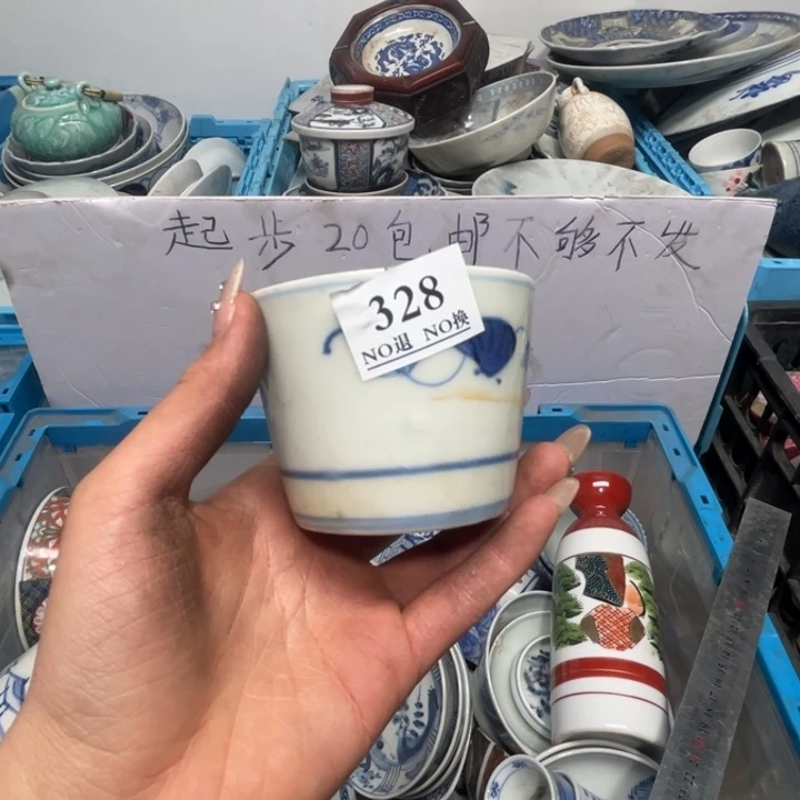 长款屠*328个哥哥哥哥哥哥