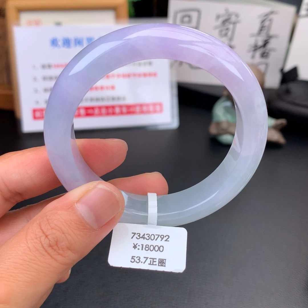 未镶嵌手镯翡翠【回流强推】糯冰起胶春彩有纹