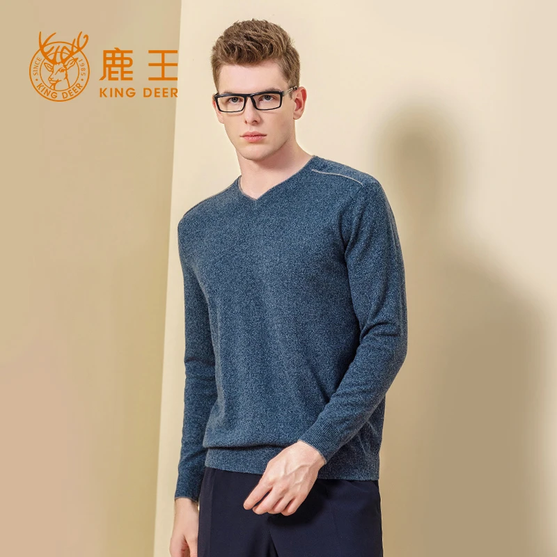 鹿王羊绒衫男士轻商务小V领纯色内搭针织衫平针休闲百搭触感柔糯