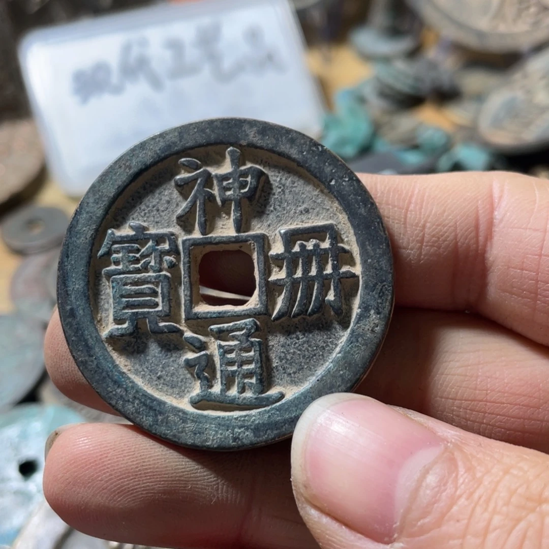 五***星铜现代工艺品学习币