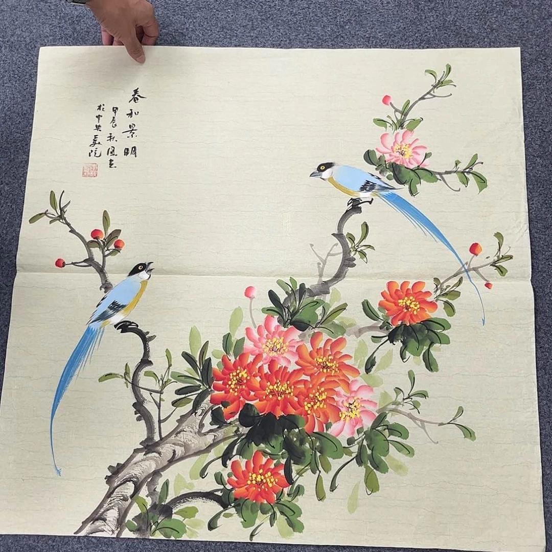 国画国画作品纯手绘