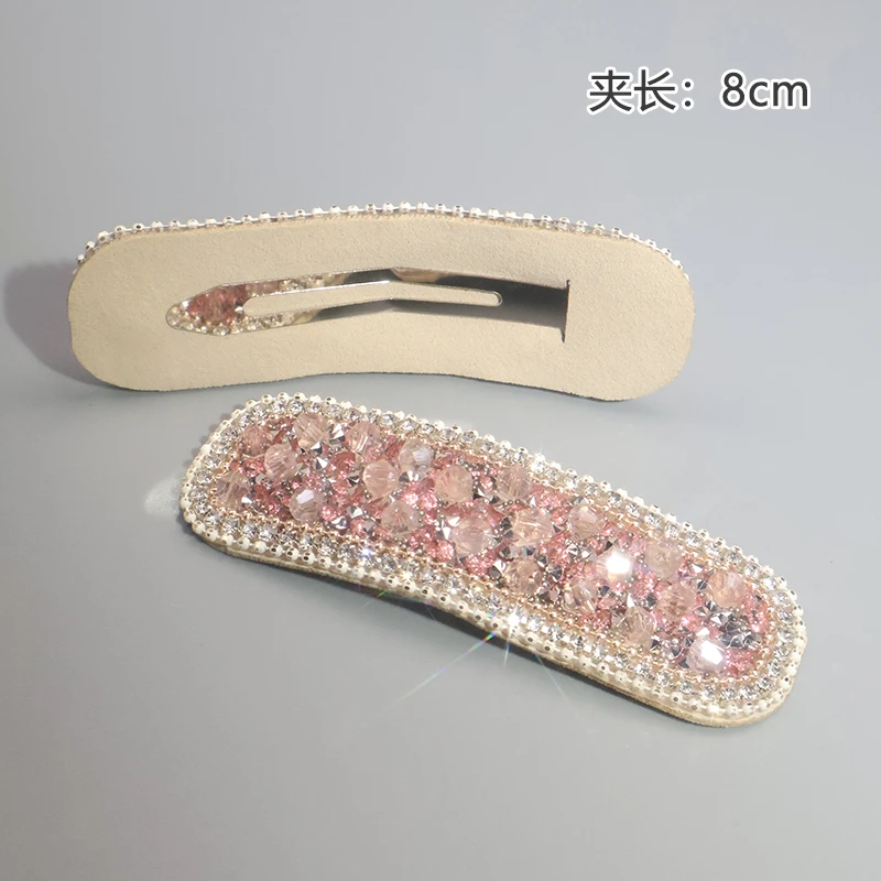 【彤梦】ins发饰闪钻BB夹气质韩版侧边网红边夹头饰少女饰品发夹