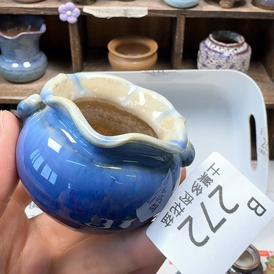 罐陶瓷工艺与艺术
