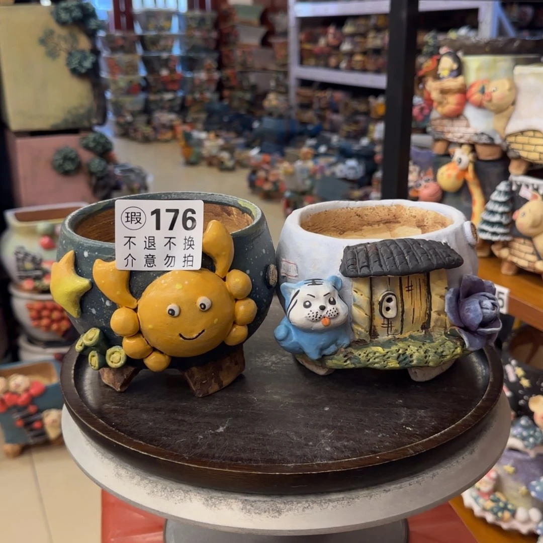 【闪购商品】陶瓷粗陶手捏