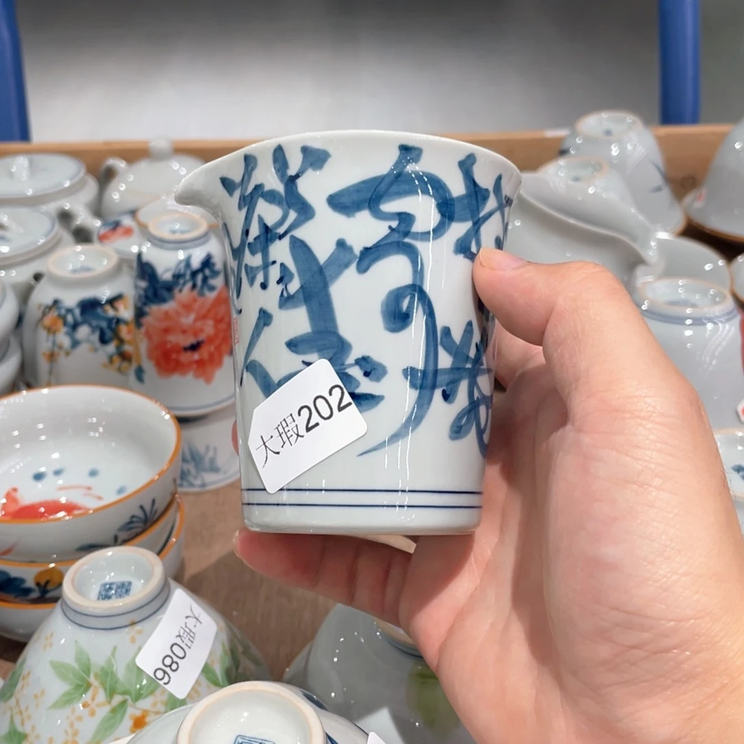 釉下手绘茶具微瑕