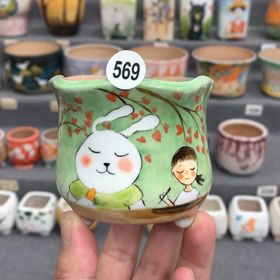 罐双十一8.5折特惠专场