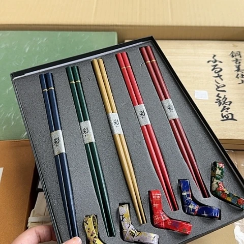 木质。木质 木质。