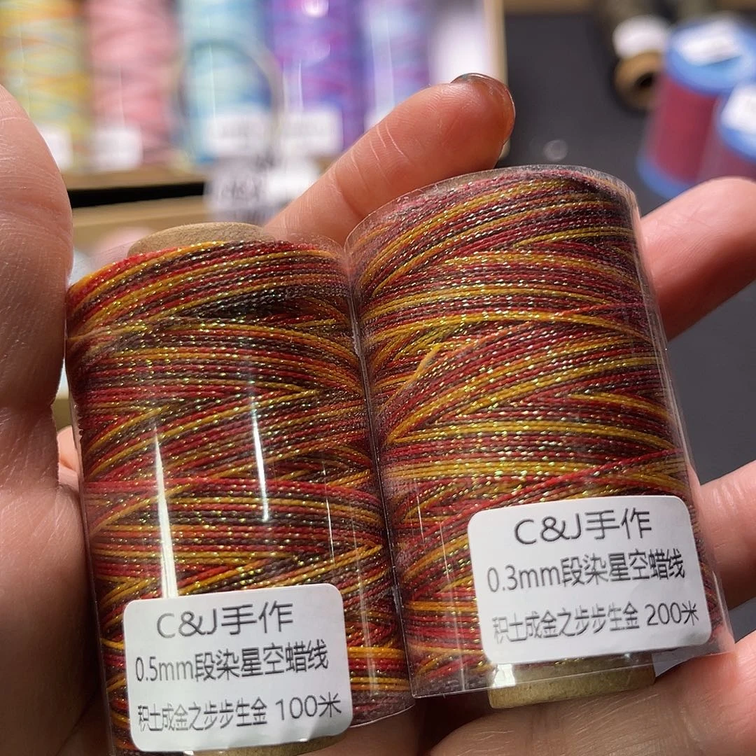 0.3➕0.5积土成金小胖墩