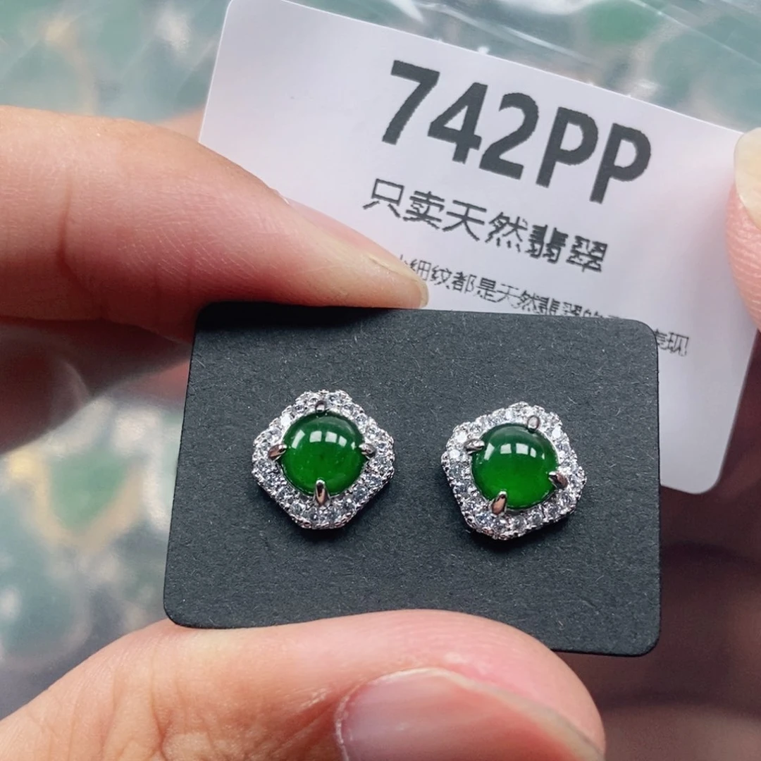 【闪购商品】颈饰未镶嵌翡翠
