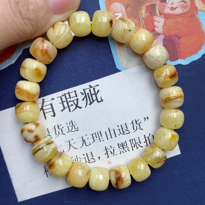 琥珀未镶嵌珠宝奇石10