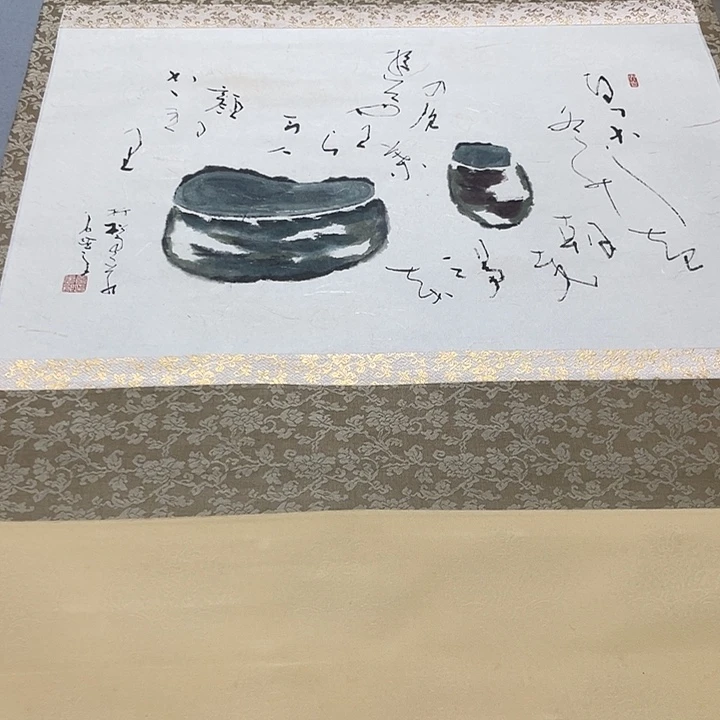 萧***纳我在你们学校门口折扇