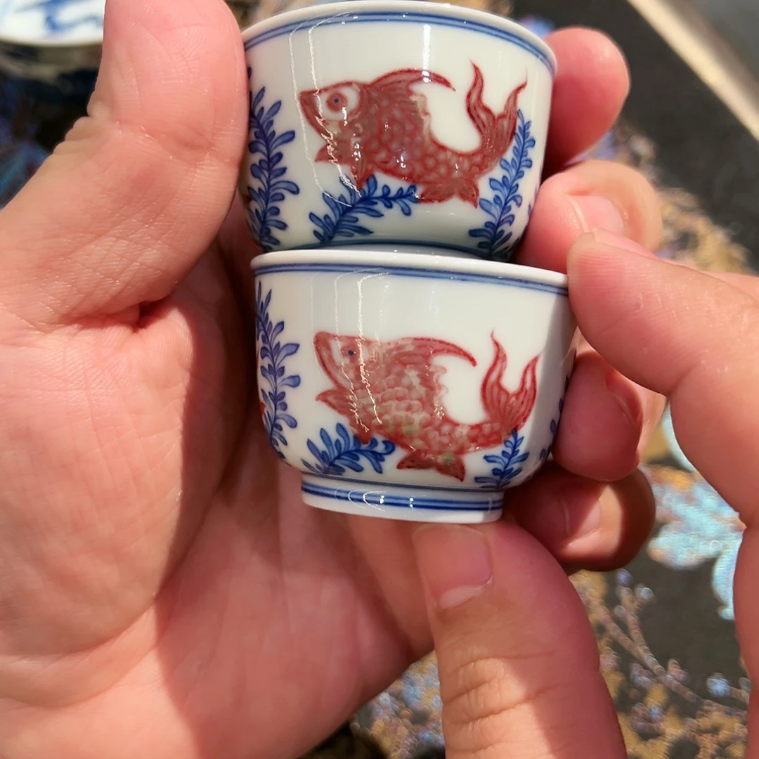 ?****?微瑕臻玉古坊原矿釉里红