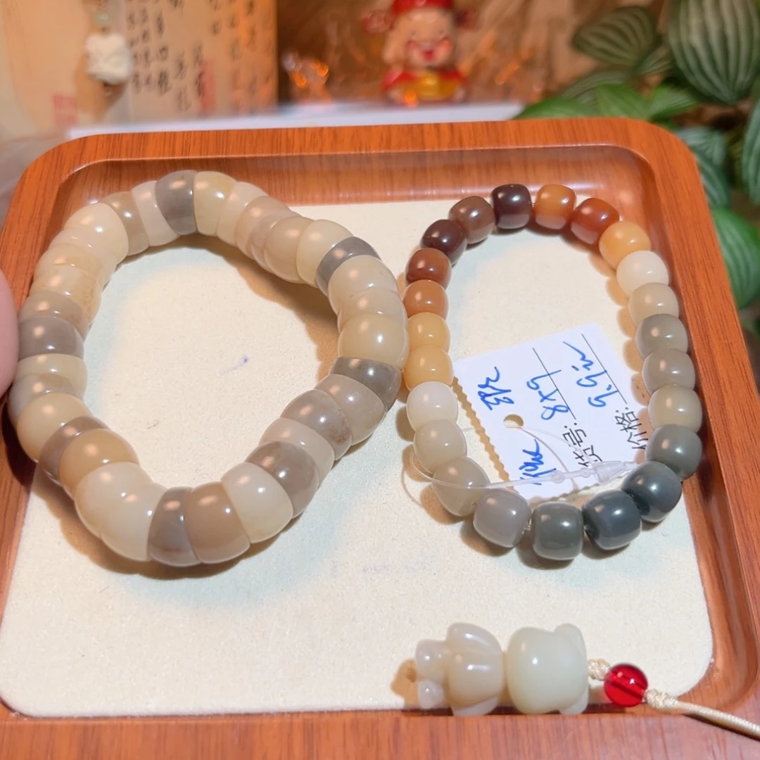 菩提根/象牙果手串