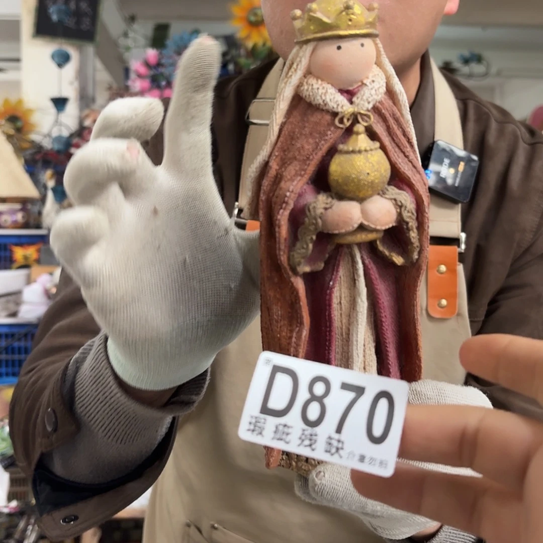 核桃木/黑胡桃（胡桃木）