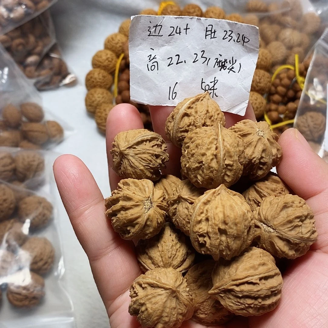 核桃手串/手链树皮纹小手持