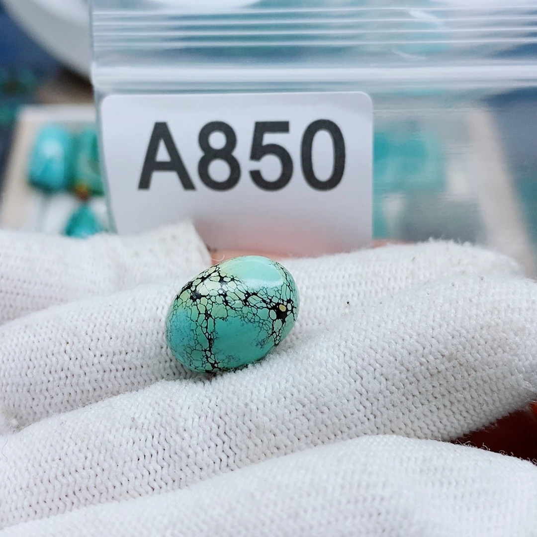 绿松石未镶嵌戒指