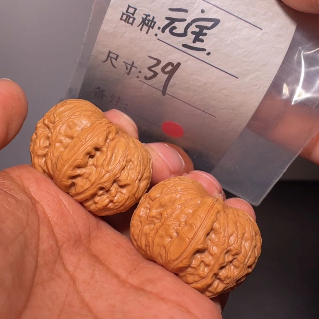 文玩核桃吊坠文玩核桃