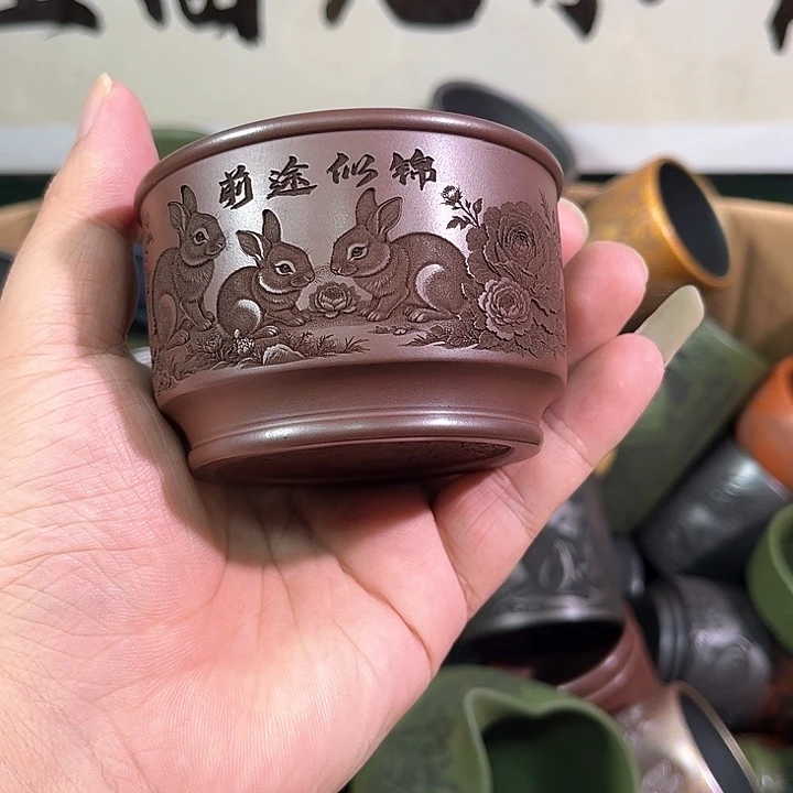 茶杯紫砂全手工紫砂主人杯