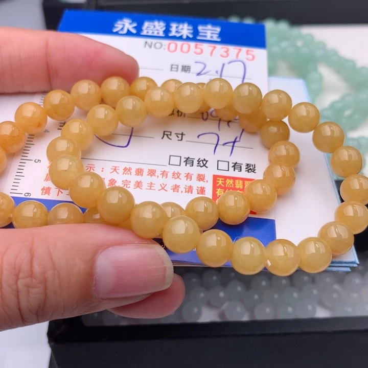翡翠手链未镶嵌多样性