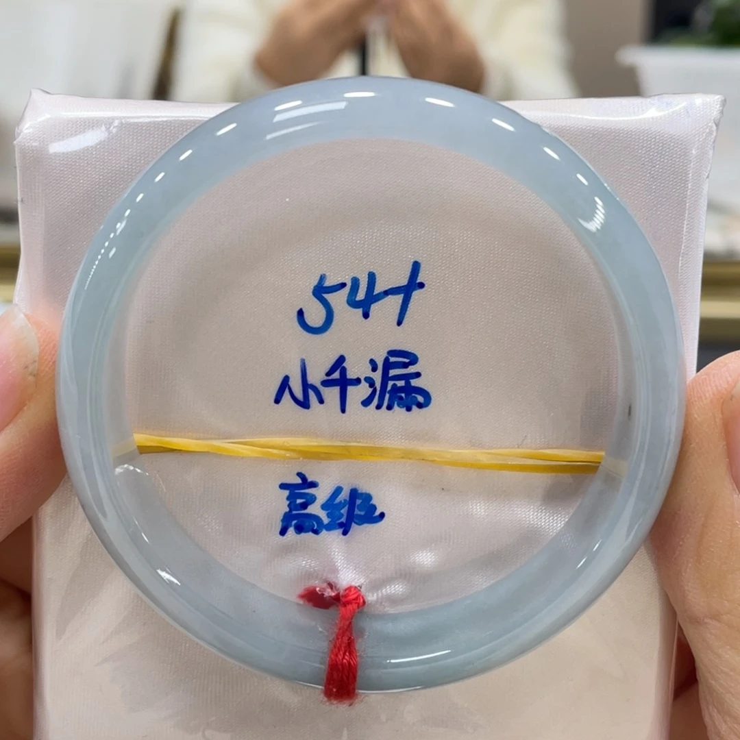 未镶嵌手镯翡翠翡翠