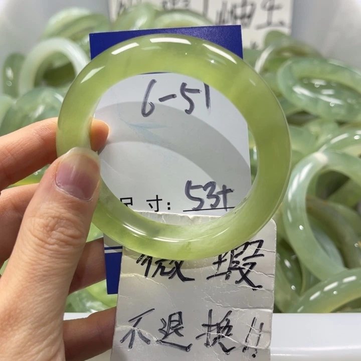 岫玉未镶嵌手镯手镯