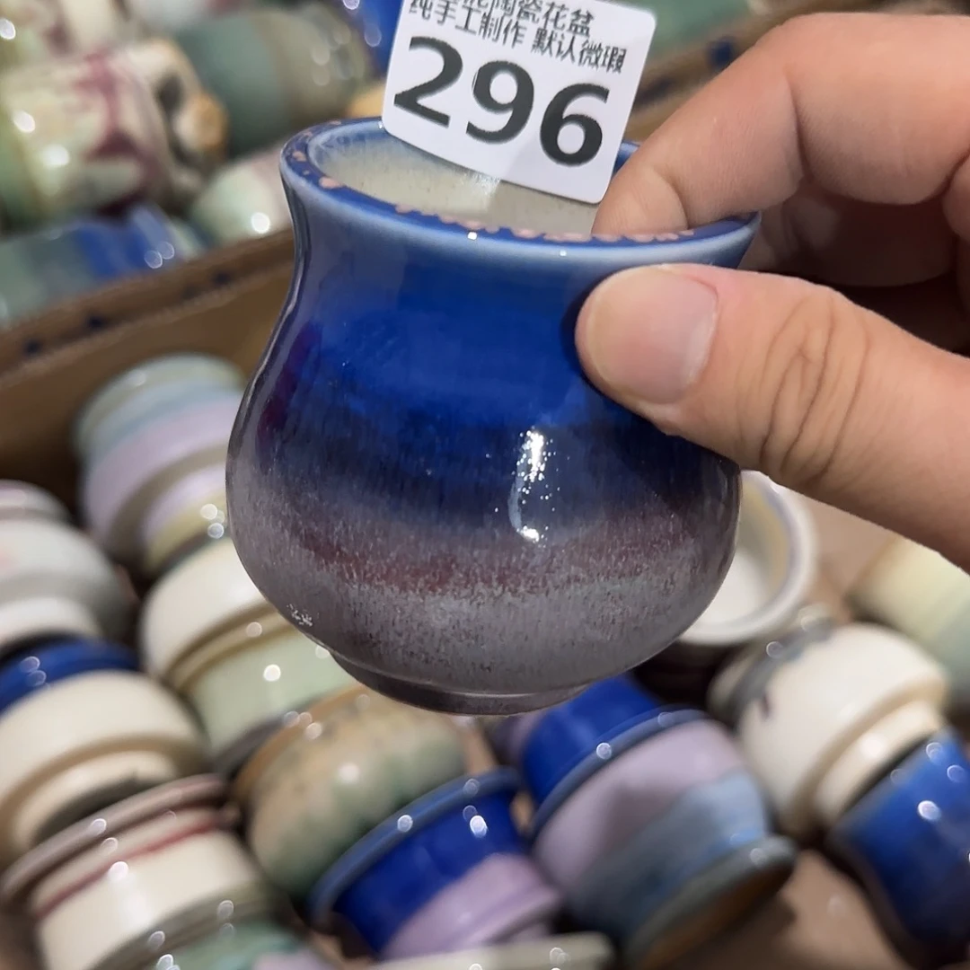瓷片景德镇手工花盆
