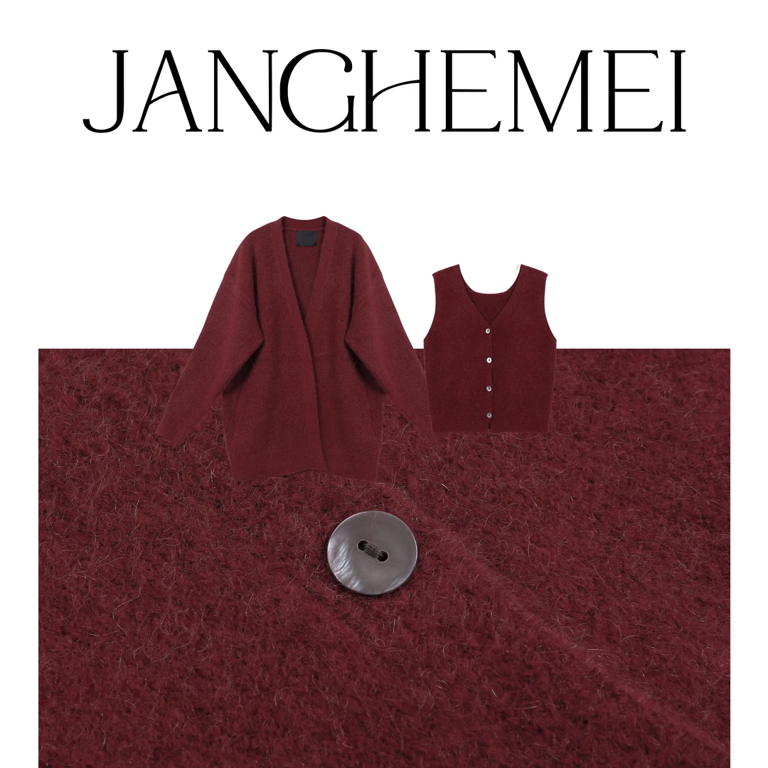 JANGHEMEI【法式中长款外套】热力感绵羊毛马海毛上衣 S13835M34