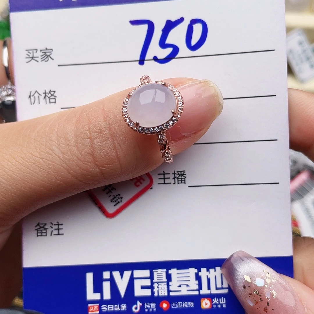翡翠戒指银S925镶嵌