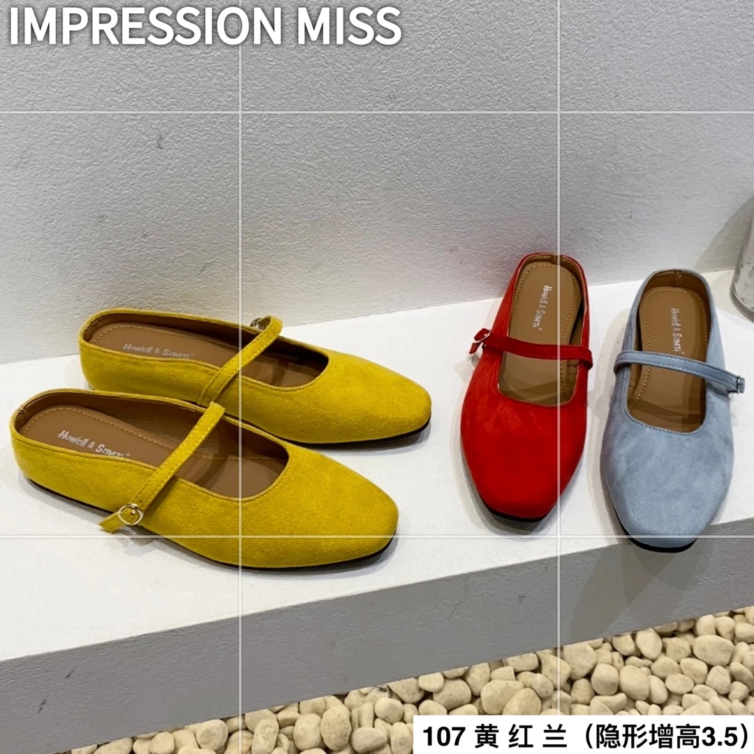 （107）时尚百搭包头半拖鞋