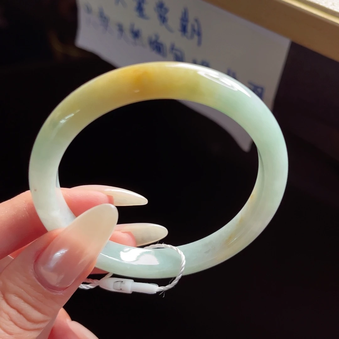 未镶嵌手镯翡翠手镯