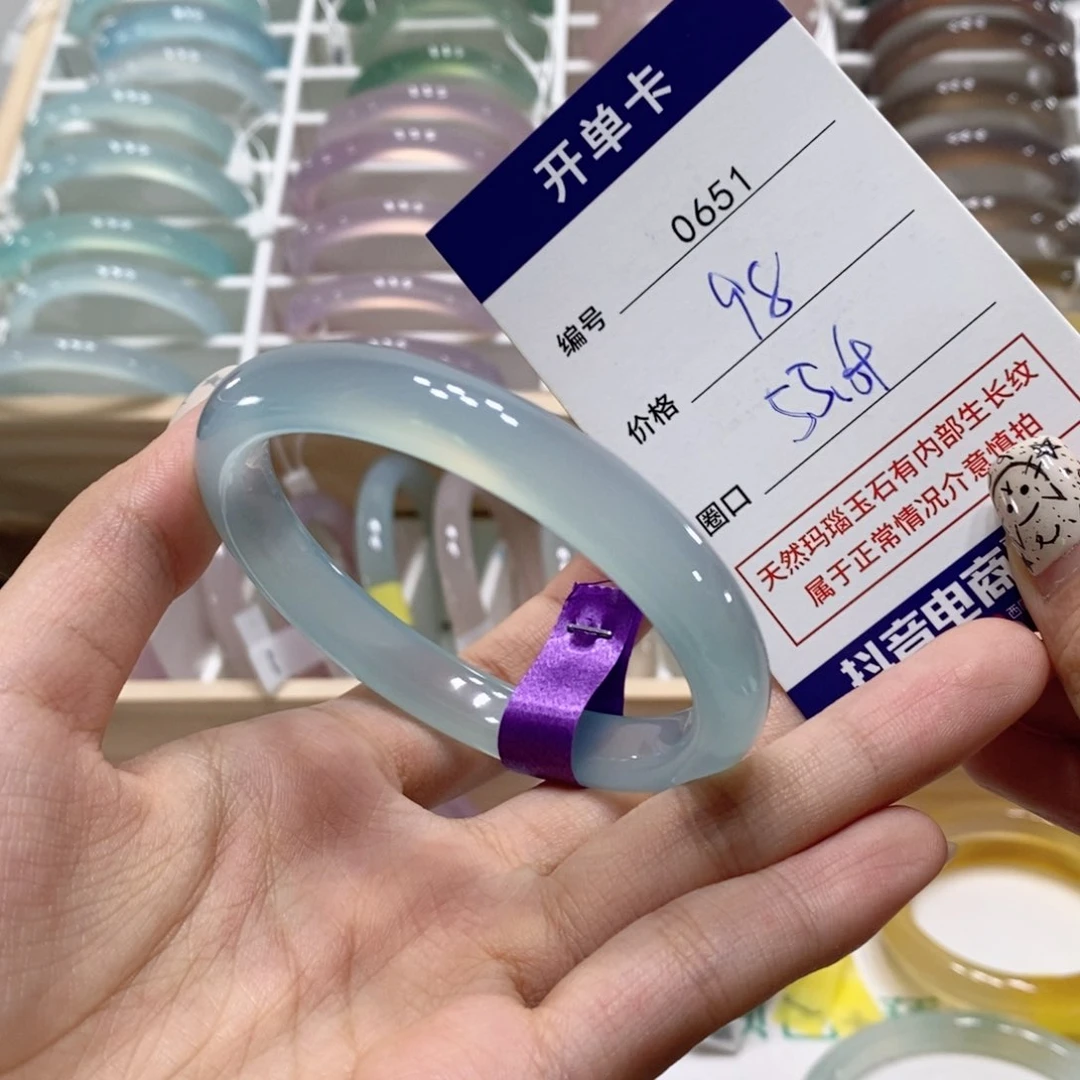 玛瑙/玉髓手镯合金0651