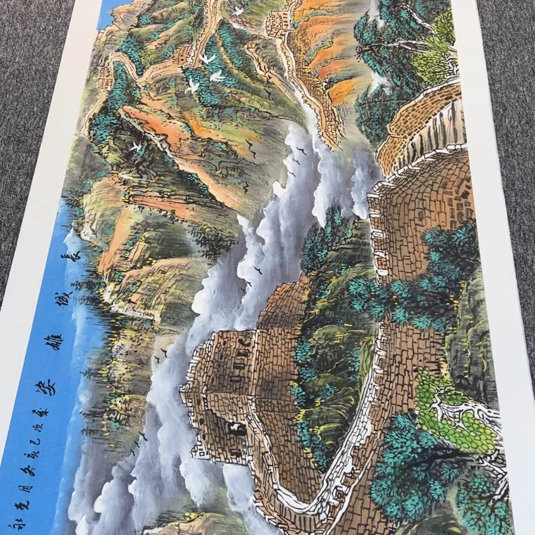 手绘作品今天这个价出