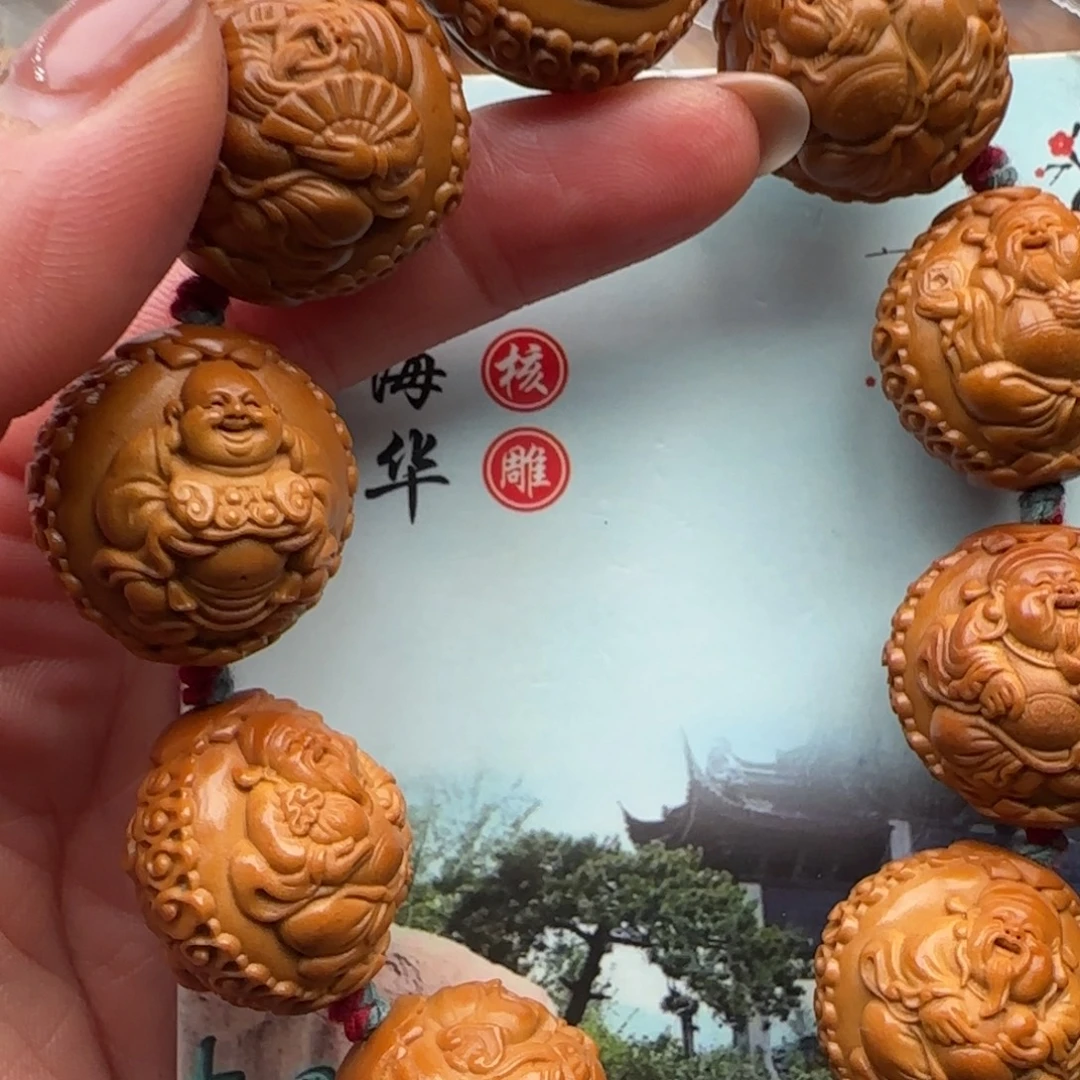 手串橄榄核橄榄核