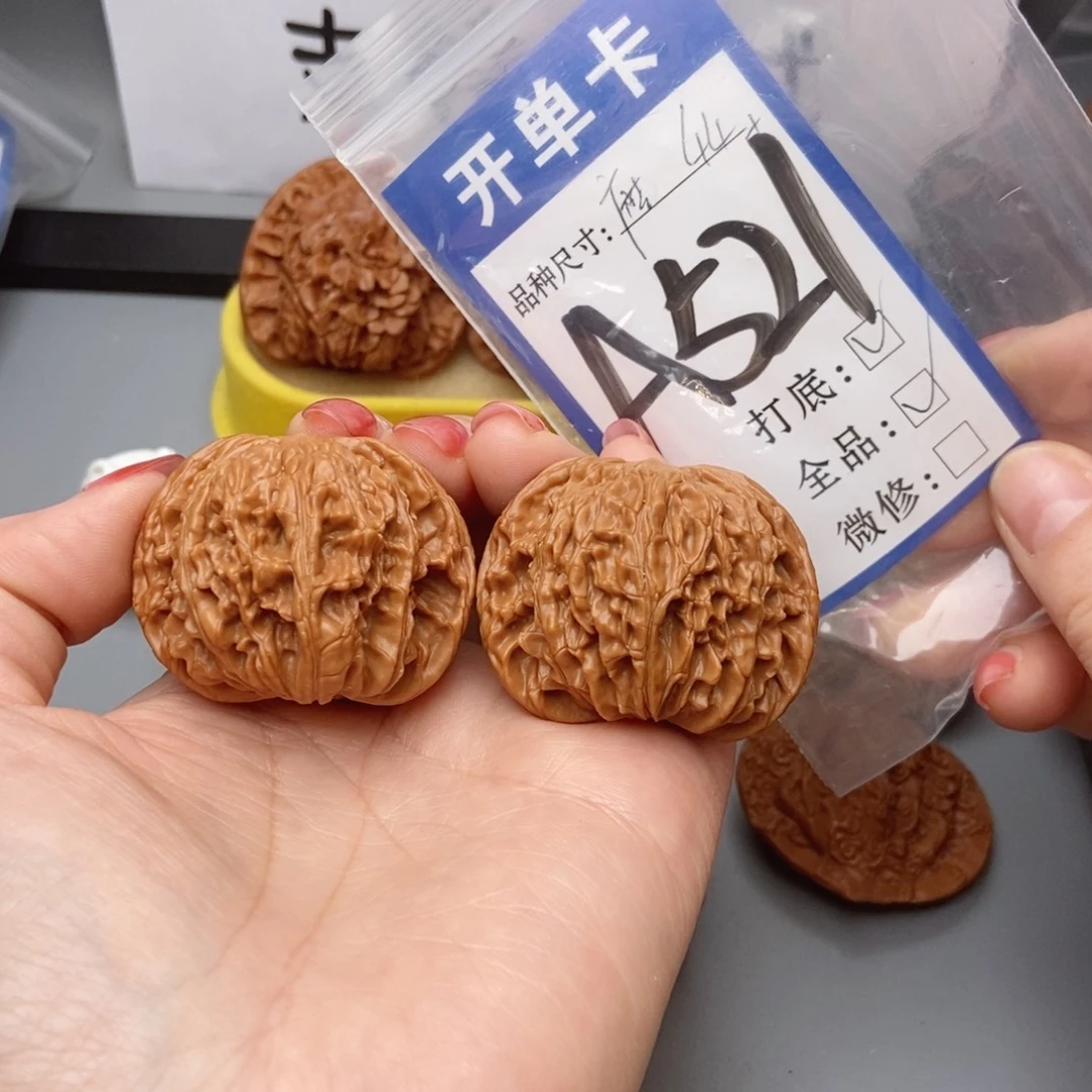 吊坠桃核核桃44磨盘狮子头