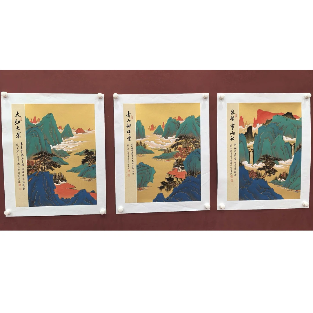 鑫源美术馆-2.7平尺泥金青绿山水-张国强老师