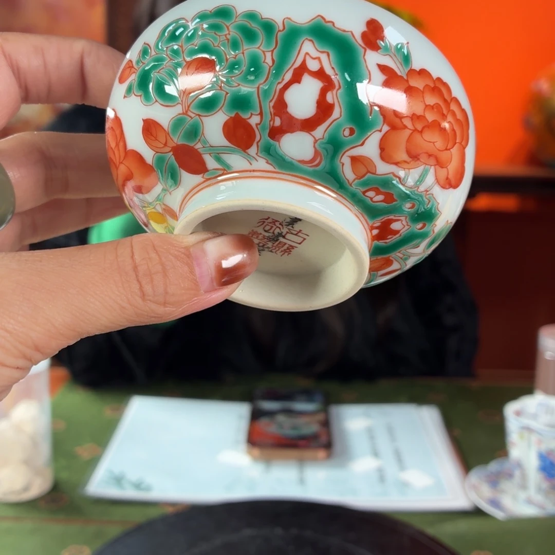 九鸣瓷艺九鸣瓷艺