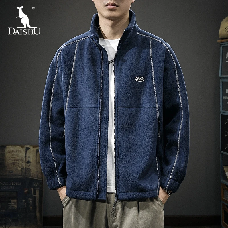 Dai Shu/袋鼠2025新款摇粒绒立领夹克男秋冬季防风保暖长袖外套潮