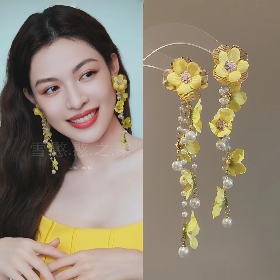 铜合金耳饰 钟楚曦同款黄色花朵耳环耳饰耳钉耳夹旅游