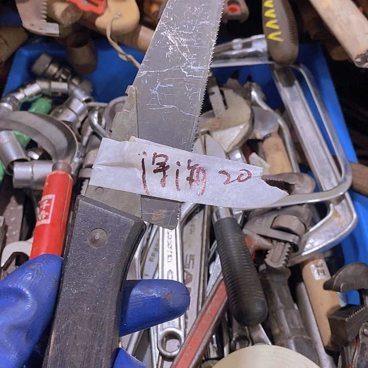 深***蓝哈哈哈哈哈哈哈哈哈哈