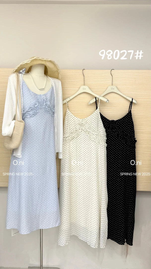 DAFAJIA大發家大码女装 吊带裙