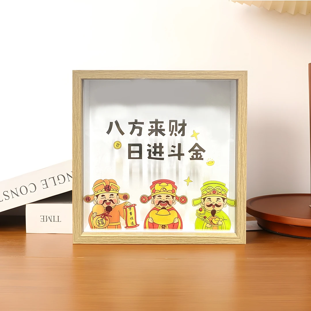 益师傅招财神存钱罐储存相框摆件摆台玄关装饰情侣现金放钱2222