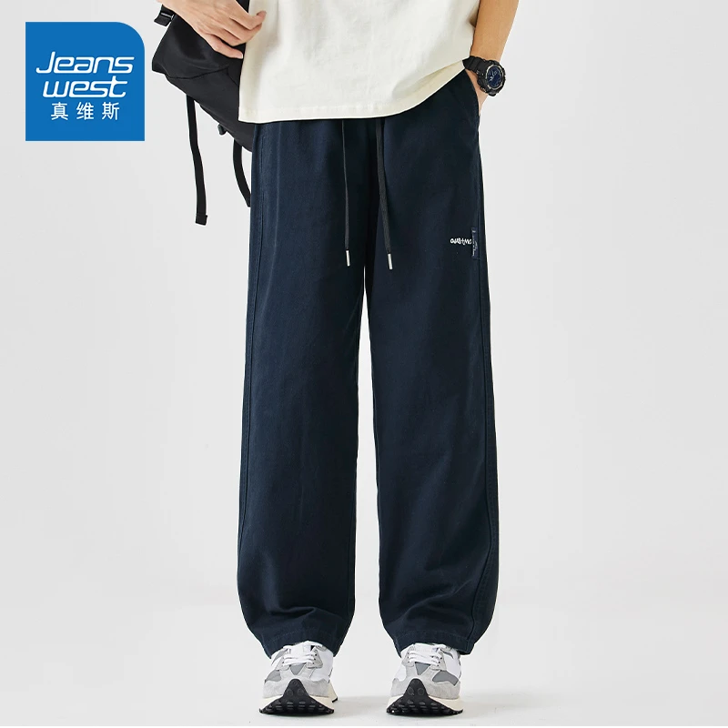 Jeanswest/真维斯潮流百搭男士休闲裤夏季纯棉宽松直筒运动长裤男